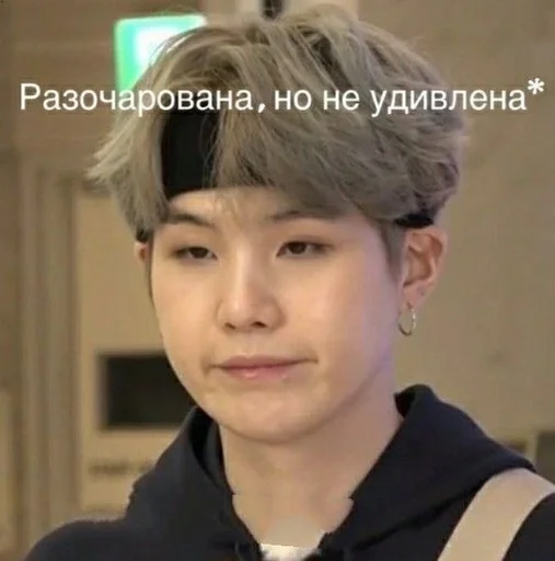 🚬 Стикер «ёй.» для Telegram