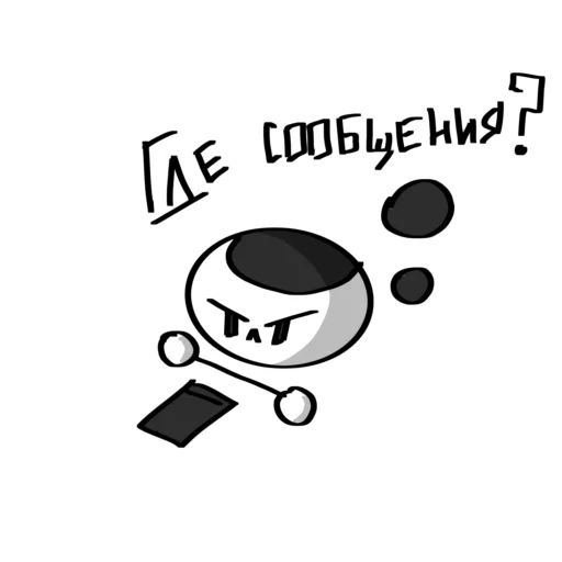 ☹️ Стикер «Rino» для Telegram
