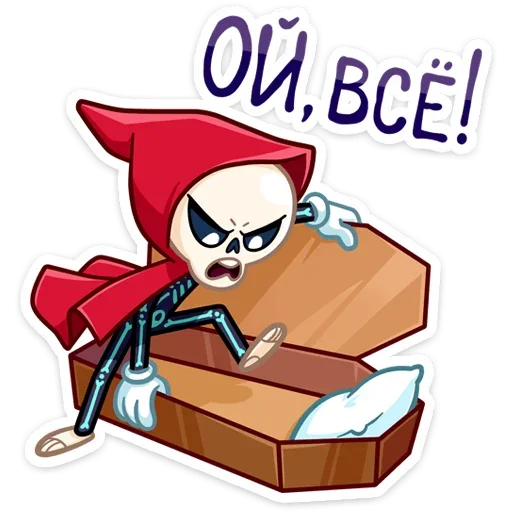 🤬 Стикер «Рипи» для Telegram