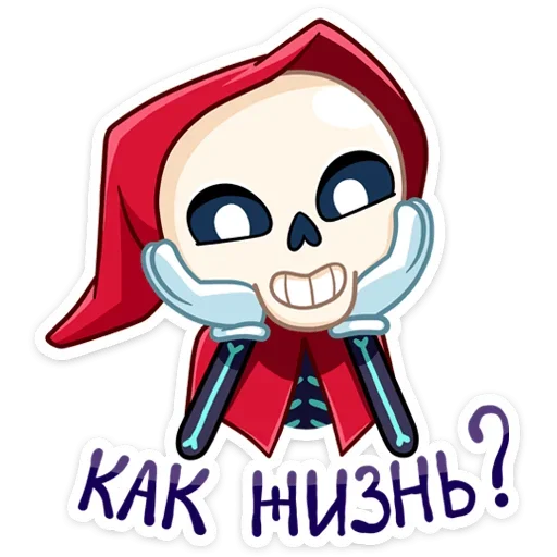 😊 Стикер «Рипи» для Telegram