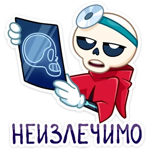 😑 Стикер «Rippy pack» для Telegram