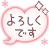 💮 Эмодзи «Lovely Bears» для Telegram