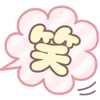 💮 Эмодзи «Lovely Bears» для Telegram
