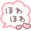 💮 Эмодзи «Lovely Bears» для Telegram