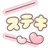💮 Эмодзи «Lovely Bears» для Telegram