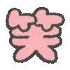 💮 Эмодзи «Pien Bunnies» для Telegram