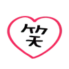 ❤️ Эмодзи «💓 Набор эмоджи с весёлыми мордашками» для Telegram