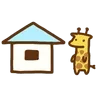 🏠 Эмодзи «💝 Набор эмоджи с милым жирафиком» для Telegram