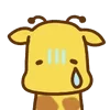 😢 Эмодзи «💝 Набор эмоджи с милым жирафиком» для Telegram