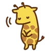 🙇‍♀️ Эмодзи «💝 Набор эмоджи с милым жирафиком» для Telegram