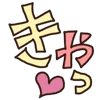 💮 Эмодзи «ai yazawas» для Telegram