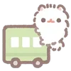 🚃 Эмодзи «Pomeranian Mochi» для Telegram