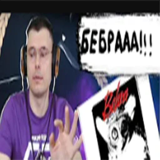 😂 Стикер «flom» для Telegram