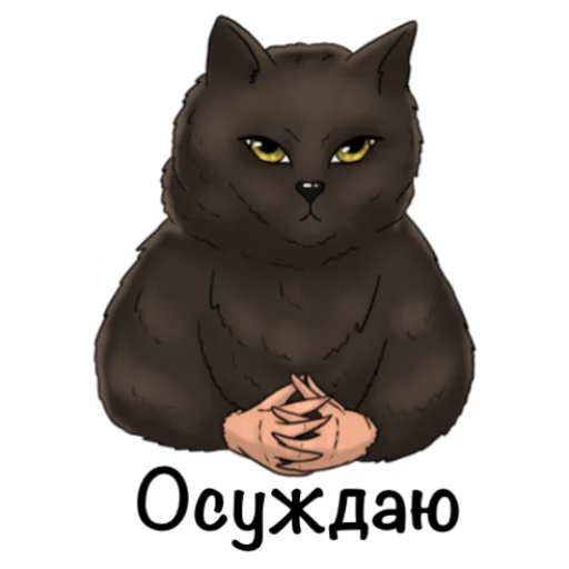 Стикерпак Рисовабельность для Telegram — скачать