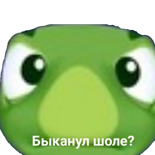 🤨 Стикер «Ржакич без смс и регистрации» для Telegram