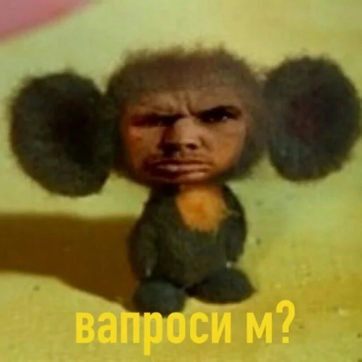 🤯 Стикер «Ржакич без смс и регистрации» для Telegram