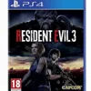 🤩 Эмодзи «Jill Valentine» для Telegram