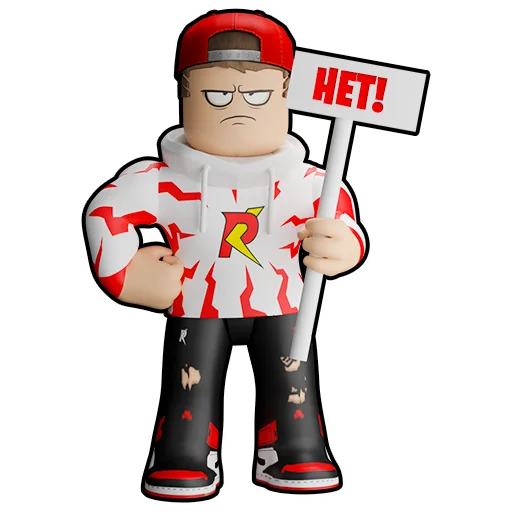 🤨 Стикер «Roblox» для Telegram