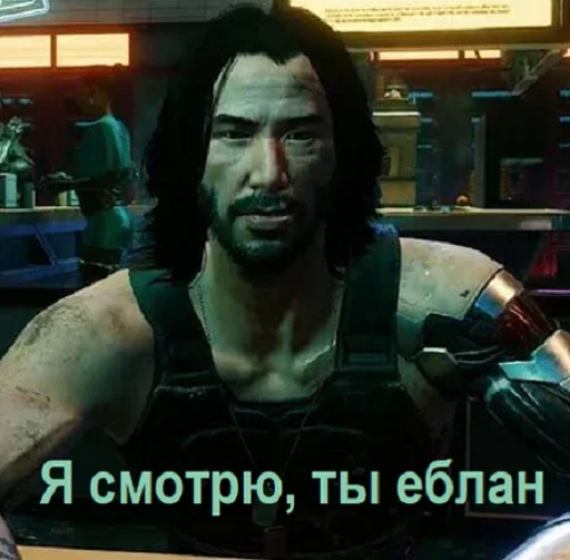 😵‍💫 Стикер «CyberПук» для Telegram