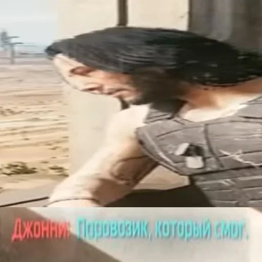 🤕 Стикер «CyberПук» для Telegram