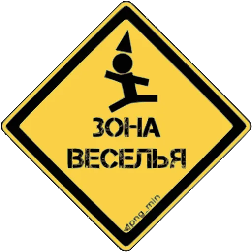 〰 Эмодзи «〰 Набор эмоджи со значками в качестве» для Telegram