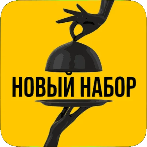 〰️ Эмодзи «〰 Набор эмоджи со значками в качестве» для Telegram