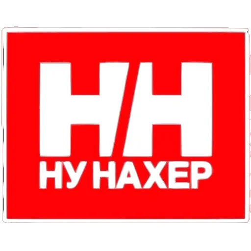 〰 Эмодзи «〰 Набор эмоджи со значками в качестве» для Telegram