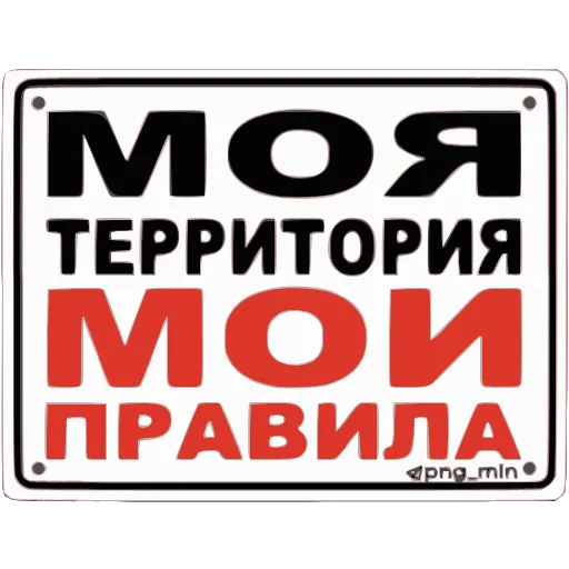 〰 Эмодзи «〰 Набор эмоджи со значками в качестве» для Telegram