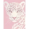 🩷 Эмодзи «Roarrr» для Telegram