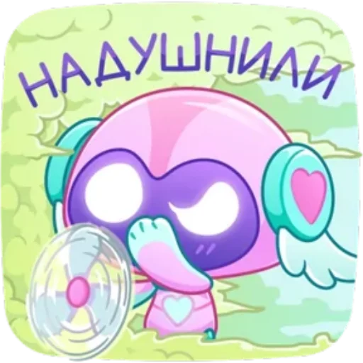 ⭐ Стикер «Робот Робби» для Telegram