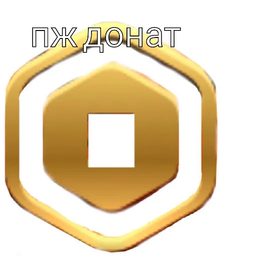 🤑 Стикер «Roblox!» для Telegram