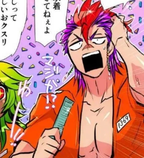 Стикерпак Nanbaka для Telegram — скачать