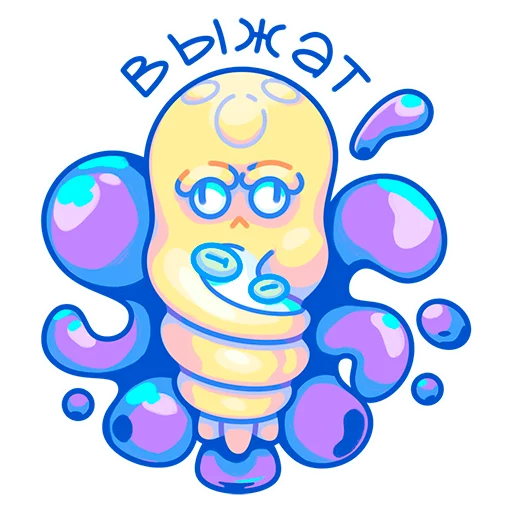 🫠 Стикер «Rocktopus» для Telegram