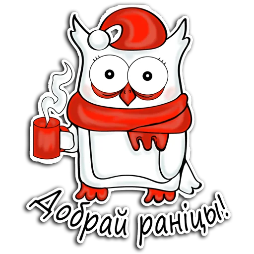 🖐 Стикер «Rodnaya mova» для Telegram