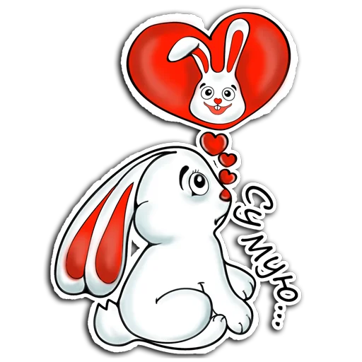 😔 Стикер «Rodnaya mova» для Telegram