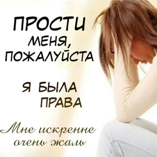😞 Стикер «Rofl» для Telegram