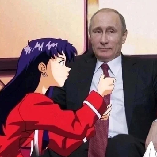 👔 Стикер «Rofl» для Telegram