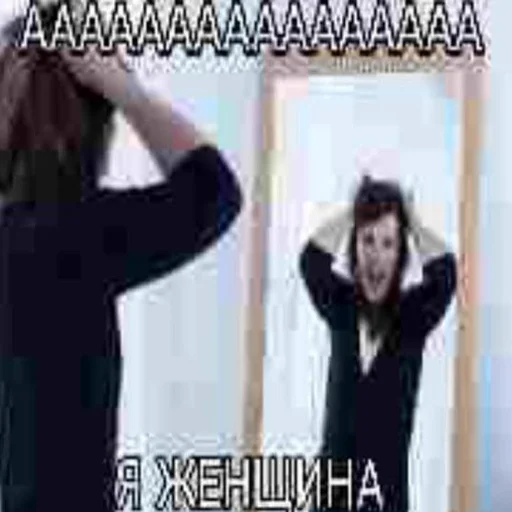 💅 Стикер «Rofl» для Telegram