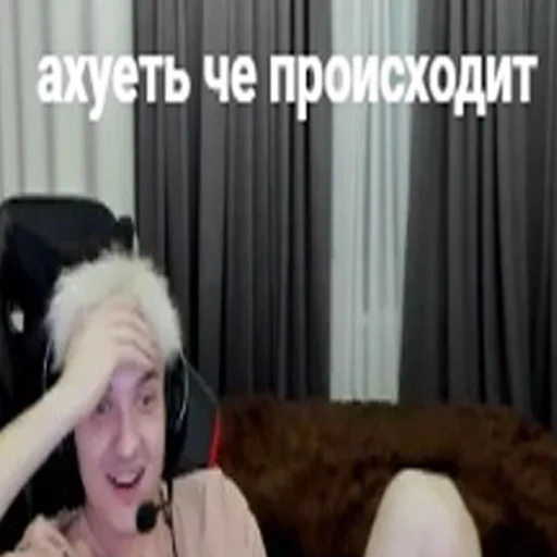 🤣 Стикер «Rofl» для Telegram