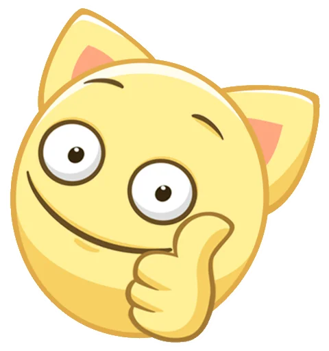 😺 Стикер «Рофл Смайлы» для Telegram
