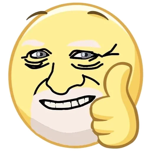 👨‍🦳 Стикер «Рофл Смайлы» для Telegram