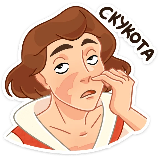 🥱 Стикер «Роджер» для Telegram
