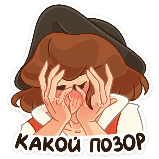 🤦‍♂ Стикер «Роджер» для Telegram