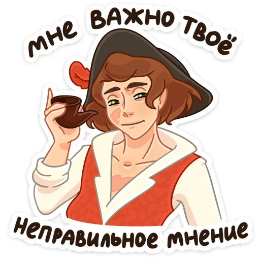 🙉 Стикер «Роджер» для Telegram