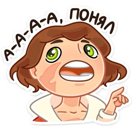 😐 Стикер «Роджер» для Telegram