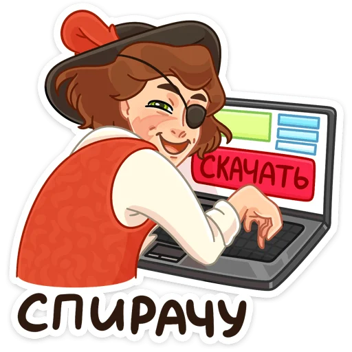 💻 Стикер «Роджер» для Telegram