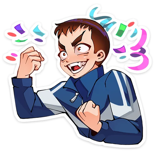 💪 Стикер «Рома из Tiny Bunny без надписей» для Telegram