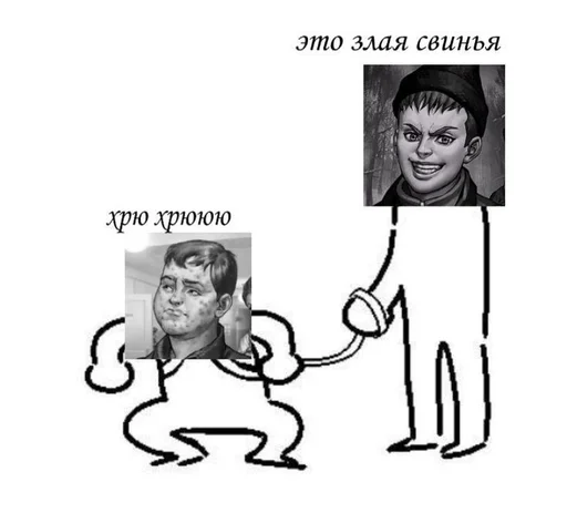 🌟 Стикер «Зайчик / Tiny Bunny» для Telegram