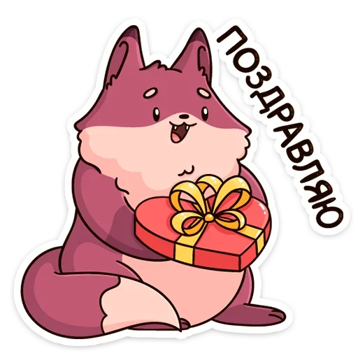 💐 Стикер «Рози и Вайлет» для Telegram