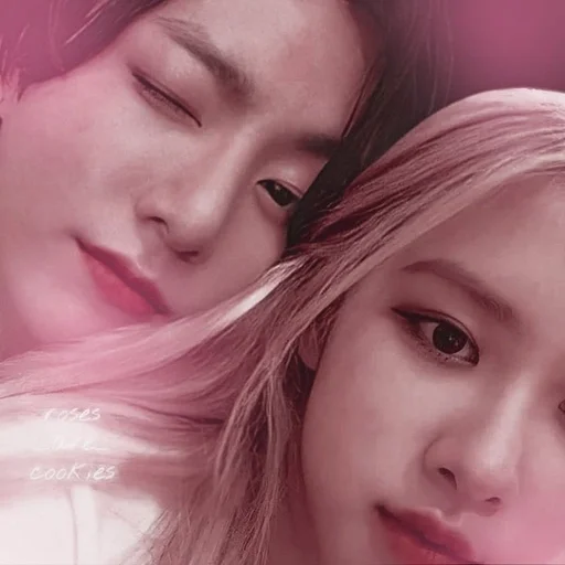 Стикерпак Rose Jungkook для Telegram — скачать